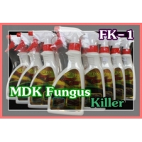 095 FK-1 Fungus Killer